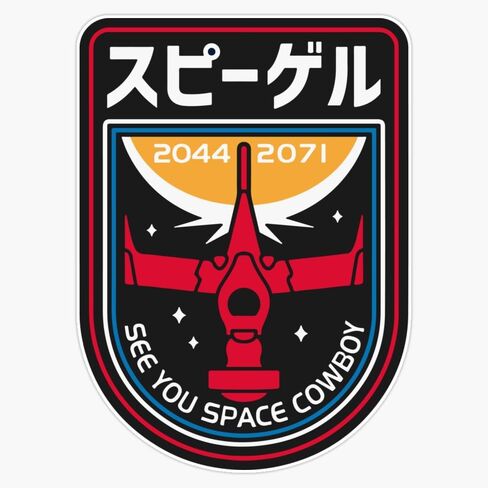 MAGNET Space Cowboy Badge Magnetic Vinyl Sticker Decal Magnet 5" in Saudi Arabia