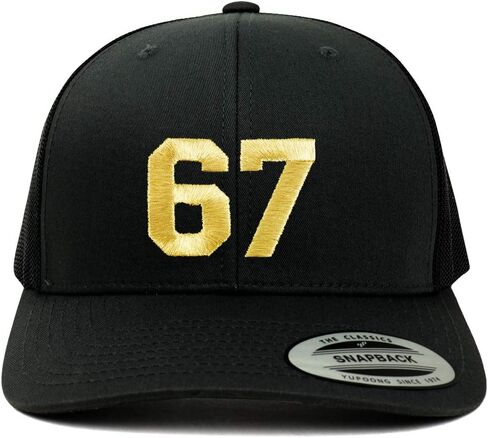 Trendy Apparel Shop Number 67 Gold Thread Embroidered Retro Trucker Mesh Cap in Saudi Arabia