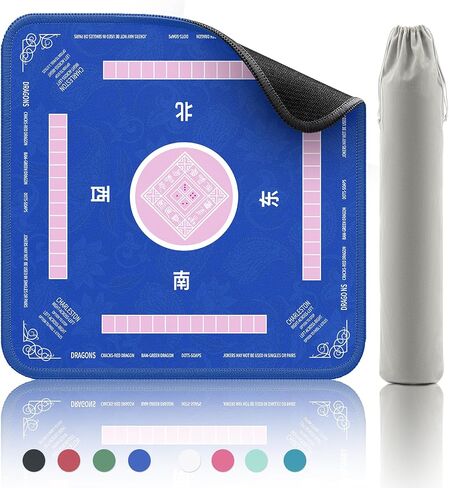 Mahjong Mat ، حصيرة Mahjong ، تقليل الضوضاء غير المنقولة Mahjong for table ، 32.4*32.4 بوصة Mahjong Table Mat للبوكر ، حصيرة ألعاب الطاولة ، ألعاب الورق ، ألعاب البلاط ، Dominoes (Blue) in Kuwait