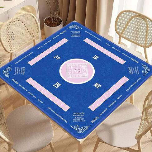 Mahjong Mat ، حصيرة Mahjong ، تقليل الضوضاء غير المنقولة Mahjong for table ، 32.4*32.4 بوصة Mahjong Table Mat للبوكر ، حصيرة ألعاب الطاولة ، ألعاب الورق ، ألعاب البلاط ، Dominoes (Blue) in Kuwait