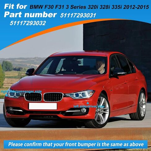 غطاء غطاء غسالة المصباح الأمامي للمصد الأمامي مناسب لسيارات BMW F30 F31 3 Series 320i 328i 335i 2012 2013 2014 2015 51117293031 51117293032 (أسود، جانب السائق الأيسر) in Kuwait
