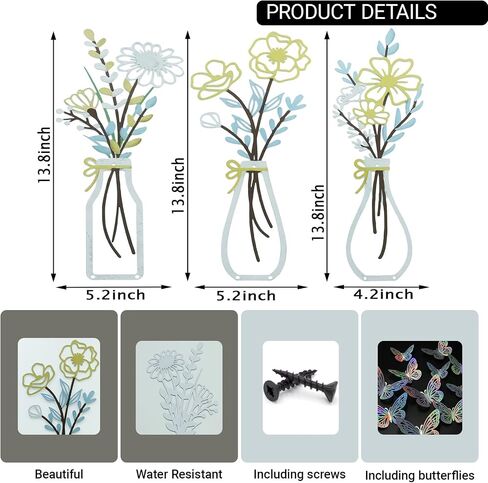 3Pcs Metal Flower Wall Art - Rustic Farmhouse Decor Minimalist Flower Wall Decors for Living Room Bedroom Bathroom Dining Room Hallway -Housewarming Gift (Brown) in Saudi Arabia