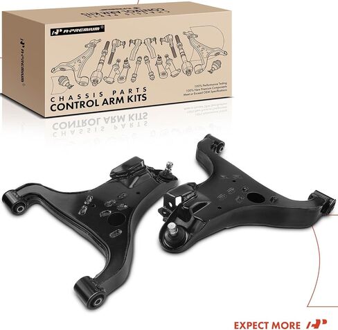 A-Premium 2 x Front Lower Control Arm with Ball Joint & Bushing, Compatible with Infiniti QX56 2004-2010 & Nissan Armada 2005-2015, Pathfinder Armada 2004, Titan 2004-2019 in Saudi Arabia