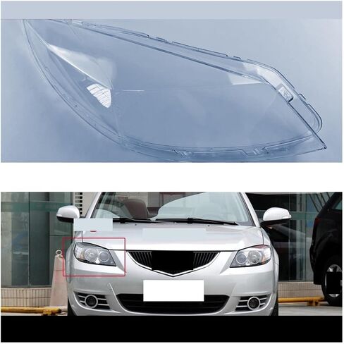 Front Headlamp Lens Cover Compatible For Haima Famliy 2011 2012 2013 Headlight Shell Transparent Shade Lampshade Housing(Ordinary Right) in Kuwait