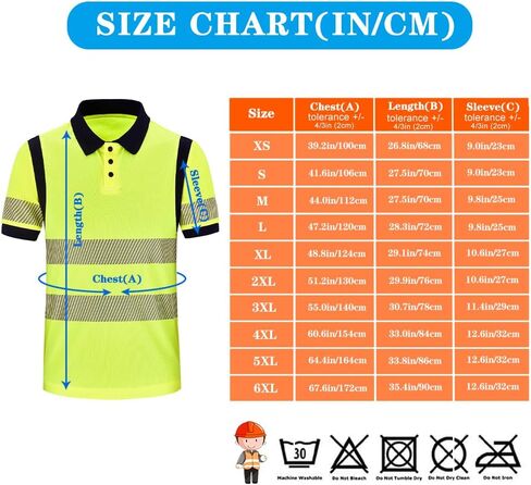 A-SAFETY رؤية عالية الوضوح قمصان بولو السلامة العاكسة قميص بولو الأمن in Kuwait