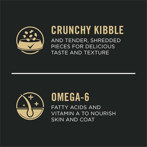 Purina Pro Plan Complete Essentials تمزيق مزيج الدجاج والكلاب الأرز الكلب الجاف مع البروبيوتيك للكلاب - 15 رطل. in Kuwait