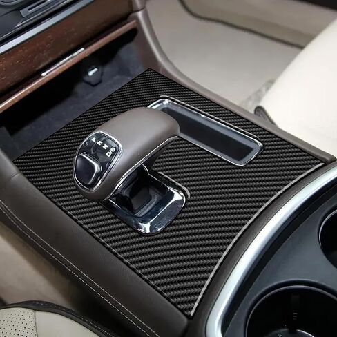 لكرايسلر 300 300C (2011-2014) غطاء لوحة ناقل الحركة إطار من ألياف الكربون، لوحة ديكور وحدة التحكم المركزية تحمي ملحقات الزخرفة الداخلية للسيارة، أسود (الحجم A) in Kuwait