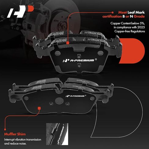 A-Premium Front and Rear Ceramic Disc Brake Pads Set Compatible with Jaguar & Land Rover Models - XE2017-2019, F-Pace/XF 2017-2020, E-Pace 18-19, Range Rover Evoque, Range Rover Velar, Discovery Sport in Saudi Arabia
