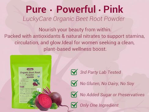 مسحوق جذر البنجر الخام الأصلي 2 رطل | البنجر المعصور على البارد سوبر فود | غني طبيعيًا بالنترات النباتية | مكمل غذائي غير معدّل وراثيًا ونباتي وخالي من الغلوتين in Kuwait