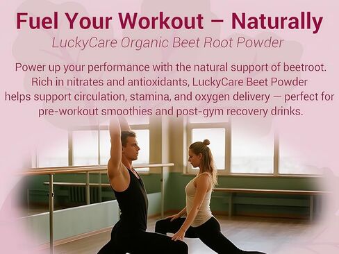 مسحوق جذر البنجر الخام الأصلي 2 رطل | البنجر المعصور على البارد سوبر فود | غني طبيعيًا بالنترات النباتية | مكمل غذائي غير معدّل وراثيًا ونباتي وخالي من الغلوتين in Kuwait