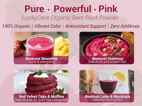 مسحوق جذر البنجر الخام الأصلي 2 رطل | البنجر المعصور على البارد سوبر فود | غني طبيعيًا بالنترات النباتية | مكمل غذائي غير معدّل وراثيًا ونباتي وخالي من الغلوتين in Kuwait