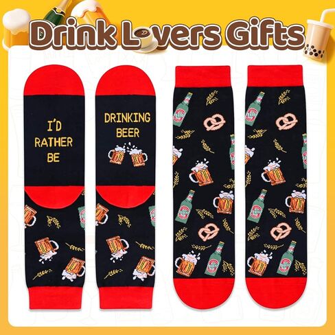 هدايا البيرة من زمارت للرجال والنساء - جوارب البيرة لمحبي البيرة، هدايا الشرب المضحكة، حشوات تخزين البيرة in Kuwait