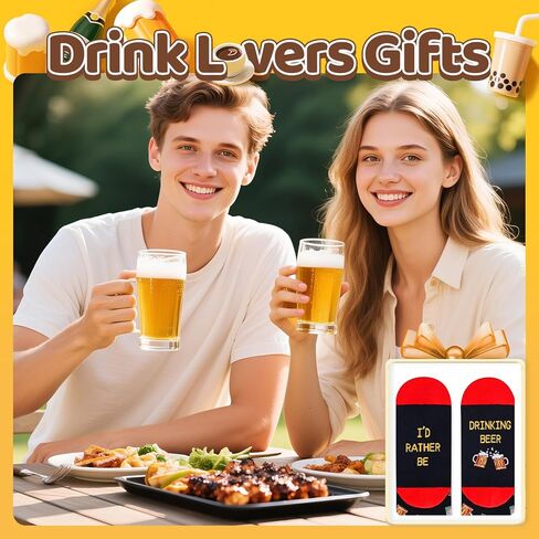 هدايا البيرة من زمارت للرجال والنساء - جوارب البيرة لمحبي البيرة، هدايا الشرب المضحكة، حشوات تخزين البيرة in Kuwait