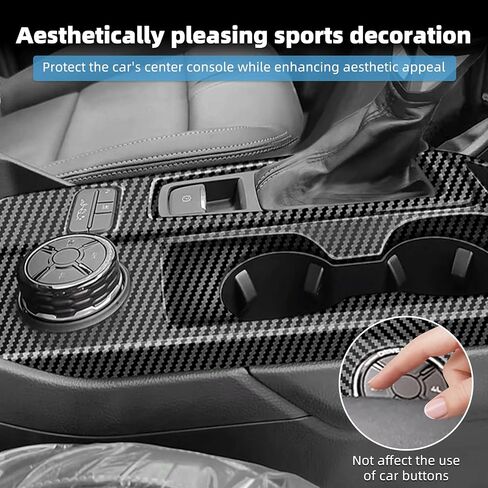 Center Console Gear Shift Panel Cover for Ford Ranger XL XLT 2024 2025 Accessories Interior Decorations Carbon Fiber Style Accessories in Kuwait