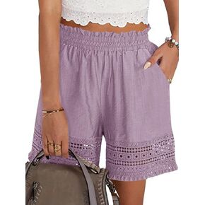 Shorts for Women Casual Elastic Waist Yoga Lounge Shorts Comfy Stretch Lace Trim Summer Beach Linen Ruffle Shorts in Saudi Arabia