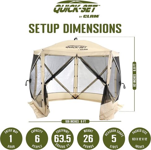 مأوى CLAM Quick Set Venture مقاس 9 × 9 أقدام محمول للتخييم في الهواء الطلق، خيمة محور شاشة سريعة التركيب باللون البني + البطلينوس، ملحق فقط، أسمر ضارب للصفرة (عبوتان) in Kuwait