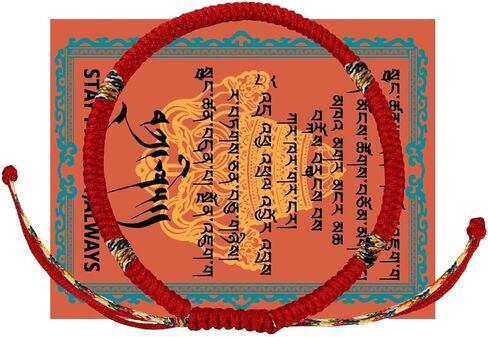 سوار حماية Dorje Knot مصنوع يدويًا من رهبان نيبال المباركين، يساعد على التخلص من أي هدايا طاقة سلبية للنساء والرجال - مجوهرات الحماية in Kuwait