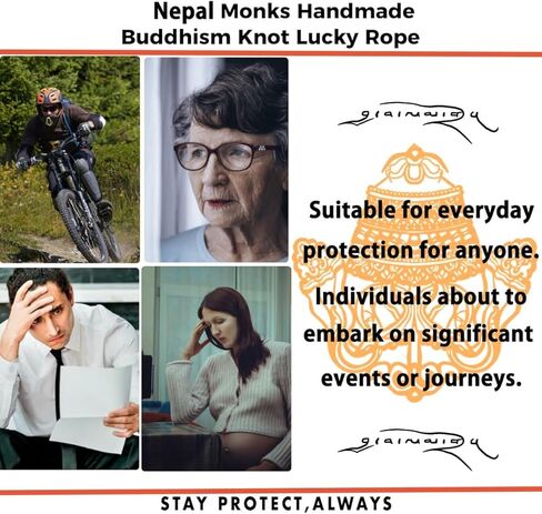 سوار حماية Dorje Knot مصنوع يدويًا من رهبان نيبال المباركين، يساعد على التخلص من أي هدايا طاقة سلبية للنساء والرجال - مجوهرات الحماية in Kuwait