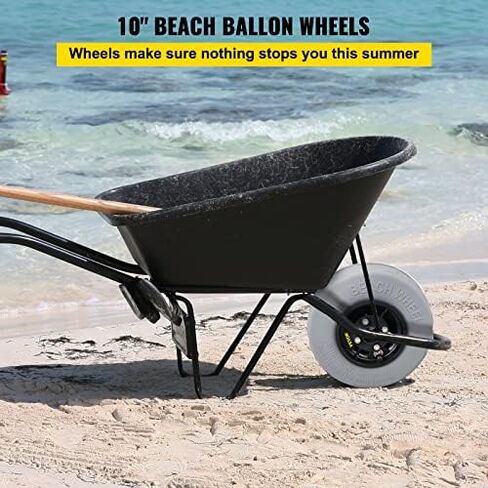 عجلات بالون الشاطئ، إطارات رملية بديلة مقاس 13 بوصة، إطارات عربة من مادة TPU لقوارب الكاياك دوللي وعربة الزورق والعربات التي تجرها الدواب مع مضخة هواء مجانية، عبوتان in Kuwait