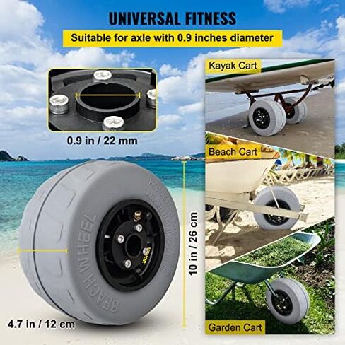 عجلات بالون الشاطئ، إطارات رملية بديلة مقاس 13 بوصة، إطارات عربة من مادة TPU لقوارب الكاياك دوللي وعربة الزورق والعربات التي تجرها الدواب مع مضخة هواء مجانية، عبوتان in Kuwait