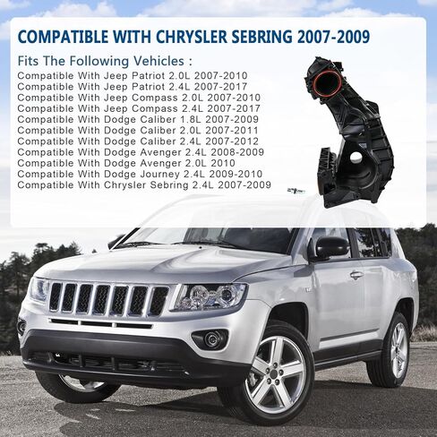 BUSIDN محرك مدخل المنوع 4884495AK بديل لكرايسلر سيبرينغ 2007-2009، جيب كومباس باتريوت 2007-2010، دودج أفنجر كاليبر رحلة ريبالسي # 4884495AJ، 4884495AF in Kuwait