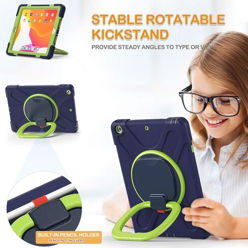 BRAECN for iPad 9th/8th/7th Generation Case Kids - 2021/2020/2019 10.2 Inch in Saudi Arabia