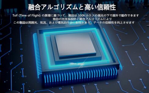 youyeetoo Benewake TF02-Pro Single-Point Ranging Lidar IP65 40m Laser Distance Sensor UART/I2C Solid State LiDAR Sensor for Drone Industrial Sensing Robot in Kuwait