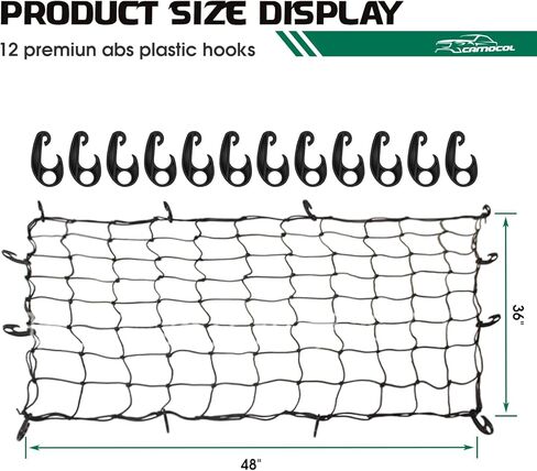 سلة سقف CAMOCOL مقاس 64 بوصة × 39 بوصة × 6 بوصة، سلة شحن بغطاء ثقيل بسعة 250 رطل، رف شحن عالمي على السطح مع شبكة لسيارات الدفع الرباعي والشاحنات وحامل أمتعة السيارة in Kuwait