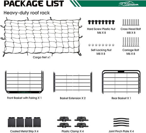 سلة سقف CAMOCOL مقاس 64 بوصة × 39 بوصة × 6 بوصة، سلة شحن بغطاء ثقيل بسعة 250 رطل، رف شحن عالمي على السطح مع شبكة لسيارات الدفع الرباعي والشاحنات وحامل أمتعة السيارة in Kuwait