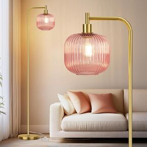 QiMH Glass Floor Lamp for Living Room, Modern Standing Lamp with Ribbed Glass Lampshade Pedal Switch, 67" Tall Lamp for Bedroom Study Room, Brushed Gold (2700K LED Bulb Included) in Kuwait
