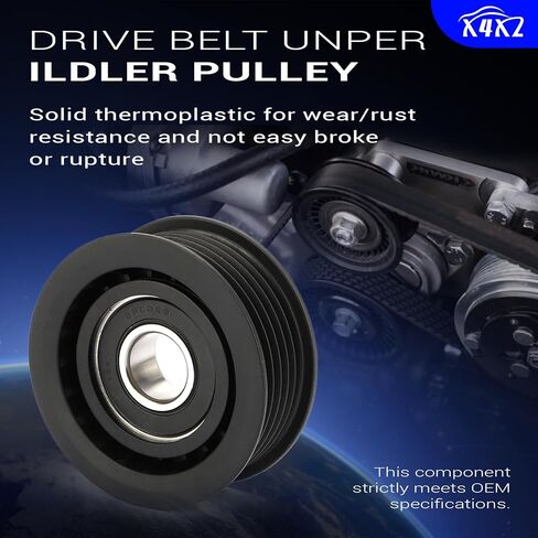 39282 & 38082 Drive Belt Tensioner Pulley with Idler Pulley for 11-19 Dodge Durango Charger Journey Grand Caravan/Ram 1500 2500 3500/Chrysler 200 300 Town & Country/Jeep Grand Cherokee/VW Routan in Saudi Arabia