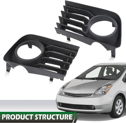أغطية مصابيح الضباب الأمامية باللون البرتقالي الكبير حواف مصباح الشواية المتوافقة مع Toyota Prius 2004 2005 2006 2007 2008 2009 مع فتحة 53112-47030 53113-47030 in Saudi Arabia