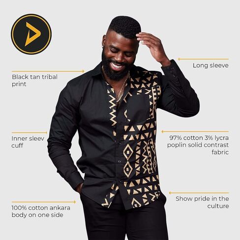 ديانو | قميص Abiade الأفريقي للرجال - ملابس أفريقية متميزة - قميص Dashiki بأزرار بمقاسات عادية وكبيرة in Kuwait