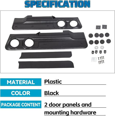 KUAFU Lower Door Panel Set 2-Speaker Door Panel Compatible with 1978-1988 Monte Carlo Malibu (2dr) & El Camino Cutlass Regal in Saudi Arabia