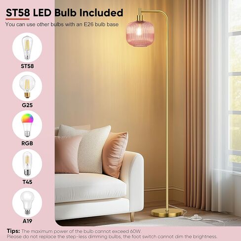 QiMH Glass Floor Lamp for Living Room, Modern Standing Lamp with Ribbed Glass Lampshade Pedal Switch, 67" Tall Lamp for Bedroom Study Room, Brushed Gold (2700K LED Bulb Included) in Kuwait