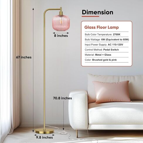 QiMH Glass Floor Lamp for Living Room, Modern Standing Lamp with Ribbed Glass Lampshade Pedal Switch, 67" Tall Lamp for Bedroom Study Room, Brushed Gold (2700K LED Bulb Included) in Kuwait