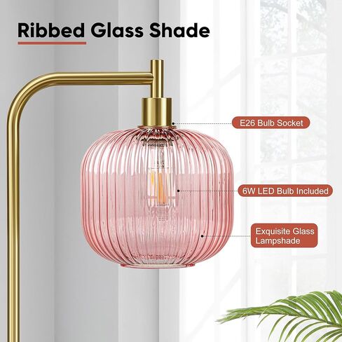 QiMH Glass Floor Lamp for Living Room, Modern Standing Lamp with Ribbed Glass Lampshade Pedal Switch, 67" Tall Lamp for Bedroom Study Room, Brushed Gold (2700K LED Bulb Included) in Kuwait