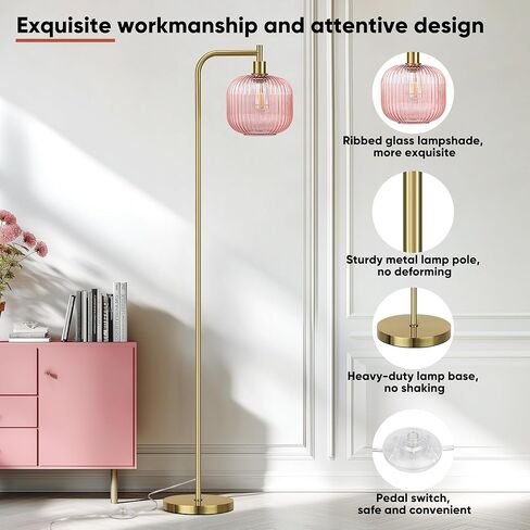 QiMH Glass Floor Lamp for Living Room, Modern Standing Lamp with Ribbed Glass Lampshade Pedal Switch, 67" Tall Lamp for Bedroom Study Room, Brushed Gold (2700K LED Bulb Included) in Kuwait
