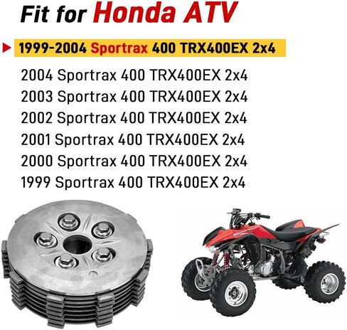 400EX Clutch Kit & Oil Filter & Complete Gasket Kit Compatible with Honda Sportrax 400 TRX400EX 1999 2000 2001 2002 2003 2004 in Saudi Arabia