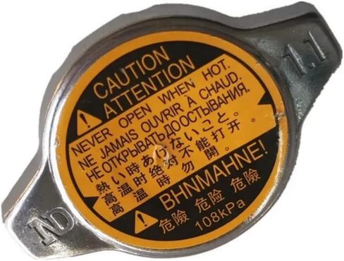 1PCS Water tank cover OEM 1640128280 16401-28280 in Saudi Arabia