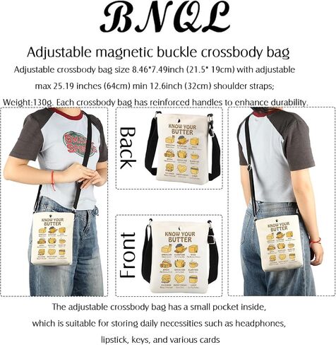 BNQL Butter Crossbody Bag Salted Butter Gifts Culinary Baking Gifts food pun gift pastry chef gift Baking Shoulder Bag Handbag in Saudi Arabia