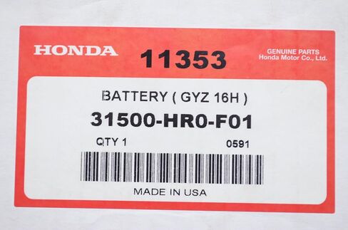 بطارية هوندا 31500-HR0-F01 (GYZ16H) in Saudi Arabia