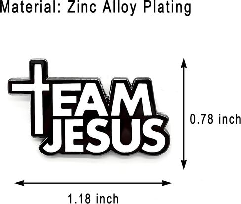 دبوس المينا من Team Jesus Religious Child of God - سلسلة موضوعية - دبوس طية صدر السترة من المينا - شارة مطلية للملابس والحقائب والأسهم in Saudi Arabia
