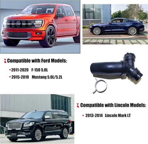 خرطوم تبريد المحرك لـ Ford F-150 & Mustang 5.0L Coolant T-Connector Kit | تناسب مباشر DR3Z-8566-A وBR3Z-8566-B | in Kuwait