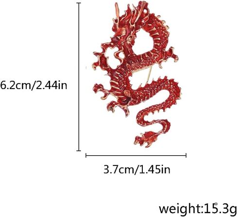 Red Enamel Dragon Brooch Pin for Women Men Fashion Animal Brooches Lapel Pins Dainty Dress Suit Cloth Accessories Punk Jewelry Gift in Saudi Arabia