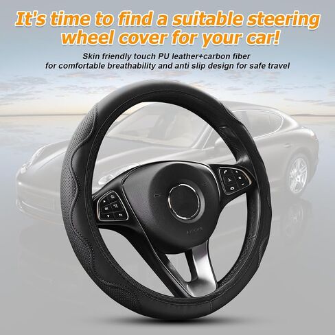 Elastic Stretch Car Steering Wheel Cover, Leather Soft Vehicle Steer Wheel Protector, 14.5-15 Inch Anti-Slip Automotive Protective Guard Accessories, Universal for SUV, Sedan, Truck (Black) in Saudi Arabia