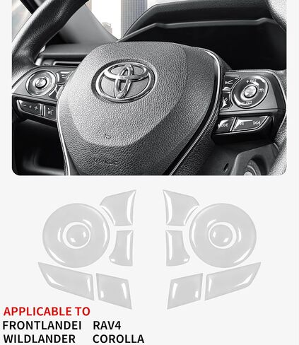Suitable for Toyota Steering Wheel Button Protection Stickers for RAV4 frontlandei wildlander for Corolla Steering Wheel Button Modification Steering Wheel Cover (for RAV4) in Saudi Arabia