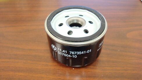 BMW Oil Filter Part # 11427673541 in Saudi Arabia