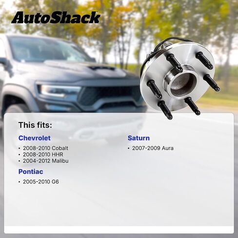 AutoShack Front Wheel Hub Bearing Assemblies with ABS| Replacement for 2004-2012 Chevrolet Malibu 2005-2010 Pontiac G6 2007-2009 Saturn Aura | 2-PC in Saudi Arabia