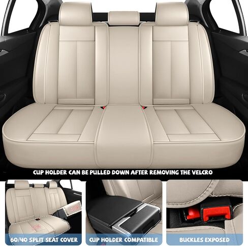 أغطية مقاعد السيارة من ILMO مصممة خصيصًا لسيارة Ford Explorer 2004-2025 - أغطية كراسي السيارات المتوافقة مع الوسائد الهوائية - غطاء مقاعد شامل كليًا (بيج وبني، مجموعة كاملة) in Saudi Arabia